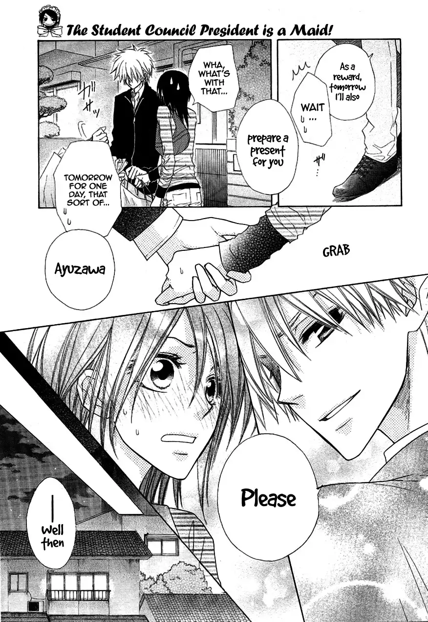 Kaichou Wa Maid-sama! Chapter 40 39